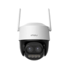 IMOU IPC-S7DP-5M0WEZ | IMOU Cruiser Z 3K 5MP Camera IP Ngoài Trời 360 Độ