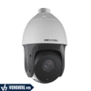 HIKVISION DS-2AE4215TI-D(E) | Camera HDTVI Zoom Quang 2MP-Hồng Ngoại 100 Mét