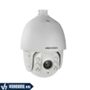 HIKVISION DS-2AE7232TI-A | Camera HDTVI 32x Zoom Quang 2MP-Hồng Ngoại 150 Mét