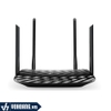 Tp-Link Archer C6 | Router Gigabit Wi-Fi Chất Lượng Cao | Giá Cực Tốt