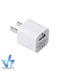 Adapter sạc ra USB HOCO UH102