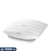 TP-Link EAP223 | Thiết Bị Access Point Gắn Trần Chuẩn AC1350 Hỗ Trợ Doanh Nghiệp Với Omada SDN