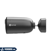 EZVIZ EB3 3MP | Camera 2K Ngoài Trời Dùng Pin 5200mAh Có Màu Ban Đêm