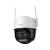IMOU IPC-S7DP-5M0WEZ | IMOU Cruiser Z 3K 5MP Camera IP Ngoài Trời 360 Độ