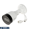 DAHUA DH-IPC-HFW1230S1P-S5-VN | Camera IP Ngoài Trời 2MP Hỗ Trợ Tầm Nhìn 30m