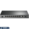 TP-Link TL-SG1210P | Switch 10 Port Gigabit với 8 Cổng PoE+ Tổng Công Suất 63W Dùng Cho WiFi, Camera