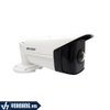 HIKVISION DS-2CD2T45G0P-I | Camera IP 4MP Góc Siêu Rộng-Chống Cong Ảnh