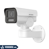 HIKVISION DS-2CD1P23G2-IUF | Camera IP 2MP Thân Quay Quét - Tích Hợp Đèn Trợ Sáng