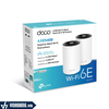 TP-Link Deco XE75 - Pack 2 | Wi-Fi Mesh 6E TriBand Chuẩn AXE5400