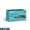 TP-Link TL-SG108E | Switch Để Bàn Chia Tín Hiệu Mạng 8 Cổng Gigabit Không Cần Thiết Lập