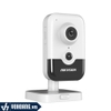 HIKVISION DS-2CD2421G0-IW(W) | Camera AI IP Wifi 2MP-Đàm Thoại 2 Chiều