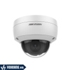 HIKVISION DS-2CD1143G0-IUF | Camera IP 4MP Hỗ Trợ ROI-Tích Hợp Mic