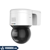 HIKVISION DS-2DE3A404IW-DE(S6) | Camera IP AI Colorvu 4MP Tích Hợp Zoom Quang Học