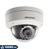 HIKVISION DS-2CD2121G0-I | Camera IP AI 2MP Chuẩn Nén Cao-Hỗ Trợ Thẻ Nhớ