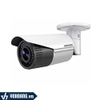 HIKVISION DS-2CD2621G0-IZS | Camera IP 2MP-Tích Hợp Zoom Và Cổng Audio