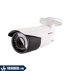 HIKVISION DS-2CD2621G0-IZS | Camera IP 2MP-Tích Hợp Zoom Và Cổng Audio