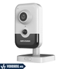 HIKVISION DS-2CD2443G2-I | Camera IP 4MP-Chống Báo Động Giả-Đàm Thoại 2 Chiều
