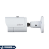 DAHUA DH-IPC-HFW1230SP-S5-VN | Camera IP Ngoài Trời 2MP Hỗ Trợ Tầm Nhìn 30m