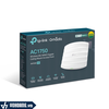 TP-Link EAP265 HD | Access Point Gắn Trần Wi-Fi MU-MIMO Gigabit AC1750 Dành Cho Môi Trường Rộng Lớn