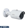 DAHUA DH-IPC-HFW1230SP-S5-VN | Camera IP Ngoài Trời 2MP Hỗ Trợ Tầm Nhìn 30m