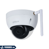 DAHUA DH-IPC-HDBW1230DE-SW | Camera Dome IP Độ Phân Giải 2MP Có Chế Độ Ngày Đêm