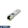 APTEK APS1220 | Module SFP Chuyển Đổi Tín Hiệu Ra Cổng RJ45/LAN 10Gigabit