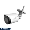 DAHUA DH-IPC-HFW1230DS-SAW | Camera 2MP-Tích Hợp Wi-Fi Và Mic Thu Âm