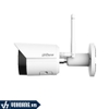 DAHUA DH-IPC-HFW1230DS-SAW | Camera 2MP-Tích Hợp Wi-Fi Và Mic Thu Âm