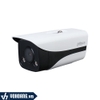 DAHUA DH-IPC-HFW2439MP-AS-LED-B-S2 | Camera AI 4MP Full Color - Chuẩn IP67