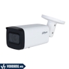 DAHUA DH-IPC-HFW2431TP-AS-S2 | Camera AI 4MP-Đàm Thoại Hai Chiều