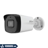 DAHUA DH IPC HFW1230TL2-S5 | Camera IP Dạng Thân Độ Phân Giải 2MP Chuẩn H265+