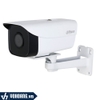 DAHUA DH-IPC-HFW1230A-A-VN | Camera IP 2MP - Hồng Ngoại 80m - Có Mic