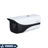 DAHUA DH-IPC-HFW1230M-A | Camera IP Có Mic Thu Âm Tầm Nhìn Đêm 80M