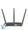 Router Wifi Băng Tầng Kép D-Link DIR-825+ Chuẩn AC1200 - Hàng Chính Hãng