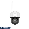 HIKVISION DS-2DE2C200MWG-4G | Camera 2MP PTZ Ngoài Trời Gắn Sim 4G Trực Tiếp