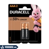 Vỉ 2 Viên Pin Alkaline AAA Duracell Coppertop MN2400-LR03 Dung Lượng Cao