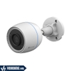 EZVIZ H3C 2MP Color | Camera WiFi 1080P Phát Hiện Chuyển Động Có Màu Ban Đêm