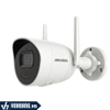 HIKVISION DS-2CV2021G2-IDW (E) | Camera IP 2MP-Tích Hợp WiFi-Khe Thẻ Nhớ 256GB