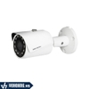 KBVISION KX-A4001N3 | Camera IP Ngoài Trời 4MP - Hồng Ngoài 30 Mét