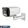 KBVISION KX-AF2013N3-V-A | Camera IP Full Color 2MP - LED 35 Mét - Kèm Mic