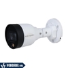 KBVISION KX-AF2111N3 | Camera IP Full Color 2MP - Phát Hiện Chuyển Động