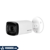 KBVISION KX-C2005S5 | Camera CVI/TVI/AHD/Analog 2MP - Hồng Ngoại 60 Mét