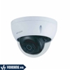 KBVISION KX-C2012SN3 | Camera IP Trong Nhà 2MP - Hỗ Trợ Thẻ Nhớ 256Gb