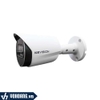 KBVISION KX-C2121S5 | Camera CVI/TVI/AHD/Analog 2MP - Hồng Ngoại 30 Mét