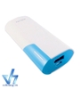 Arun 5600mAh - Pin dự phòng giá rẻ - Chính hãng