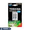 Toshiba TNHC-6GME2 CB | Bộ Sạc Kèm Pin AA Dung Lượng 2000mAh