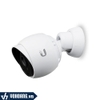 Unifi UVC-G3-AF | Camera IP Unifi G3 Hồng Ngoại - Độ Phân Giải 2MP