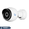 Unifi UVC-G4-Bullet | Camera IP Unifi G4 Bullet Độ Phân Giải 4MP