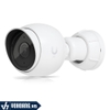Unifi UVC-G5-Bullet | Camera IP Unifi G5 Hồng Ngoại - Độ Phân Giải 4MP