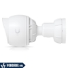 Unifi UVC-G5-Bullet | Camera IP Unifi G5 Hồng Ngoại - Độ Phân Giải 4MP